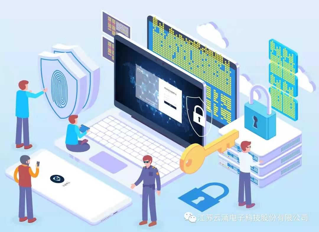 mg冰球突破官网零信任安全架构