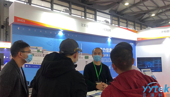 mg冰球突破官网致力电力安全