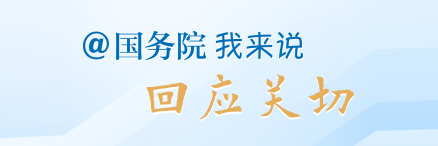 冰球突破