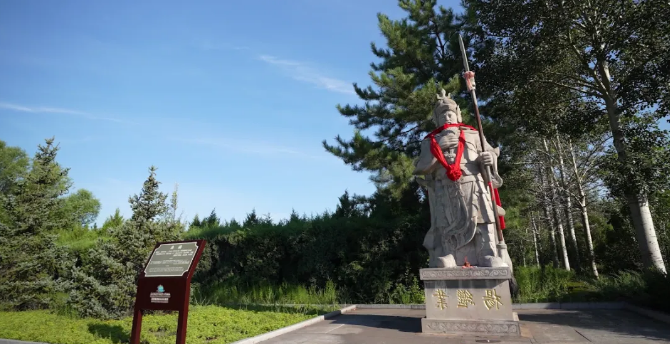 QQ浏览器截图20251010110158.png