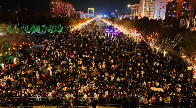 QQ浏览器截图20260305100046.png