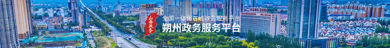 冰球突破