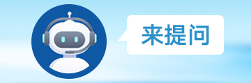 冰球突破