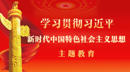 冰球突破