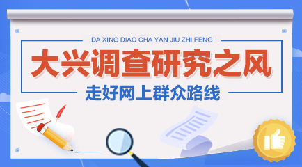 冰球突破