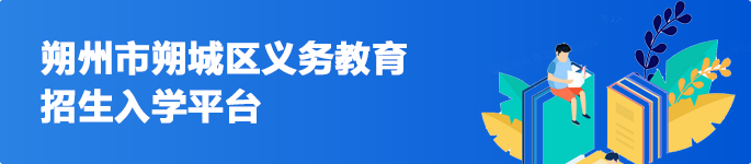 冰球突破