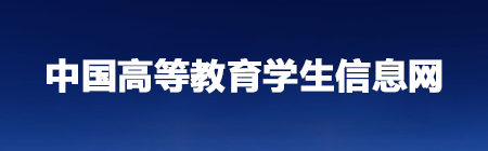 冰球突破