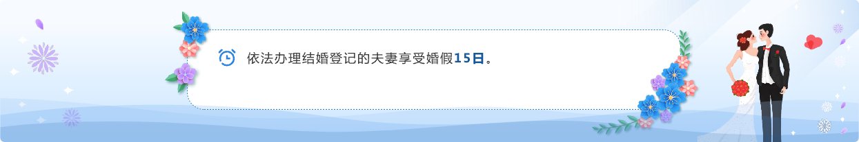 冰球突破