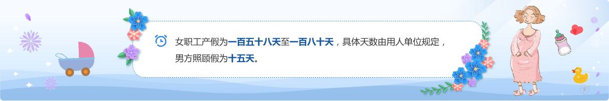 冰球突破