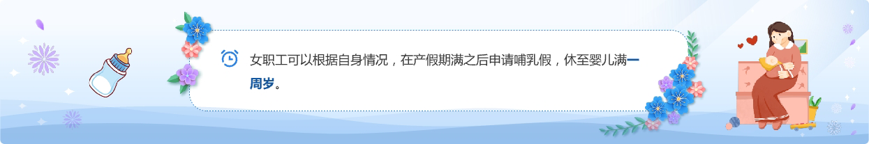 冰球突破