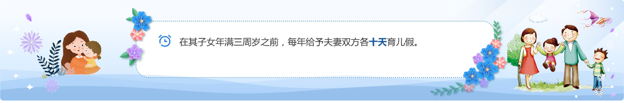 冰球突破