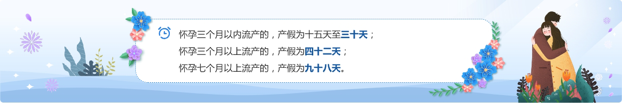 冰球突破