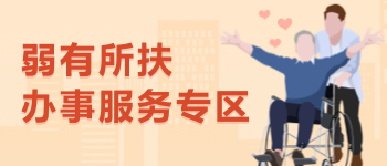 冰球突破
