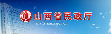 冰球突破