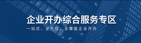 冰球突破