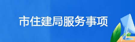 冰球突破