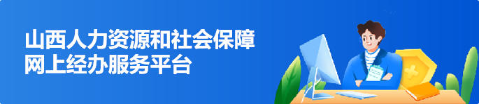 冰球突破