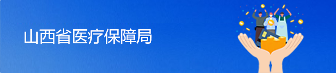 冰球突破