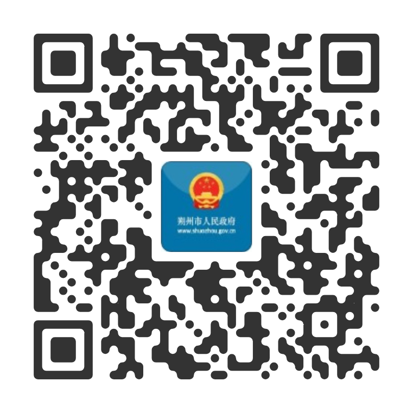 冰球突破