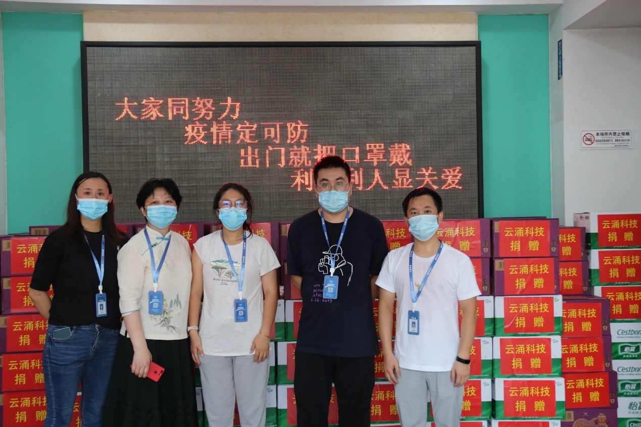 共克时艰|冰球突破豪华版捐赠防疫物资，助力海陵区抗疫