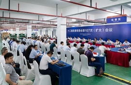 海陵区十二届区委常委会（扩大）会议在冰球突破召开今天下午