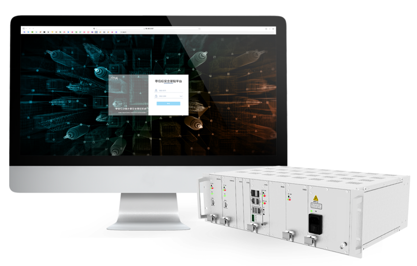 mg冰球突破官网边缘计算安全管控平台----零信任让安全贯穿云边