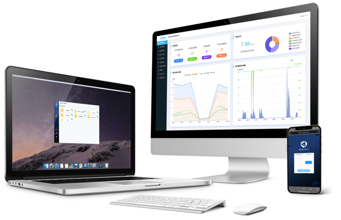mg冰球突破官网零信任在企业安全办公中的应用