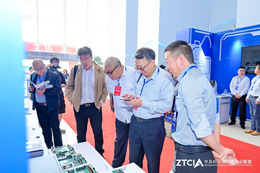专注自主可信|mg冰球突破官网亮相第七届可信计算产业发展交流大会