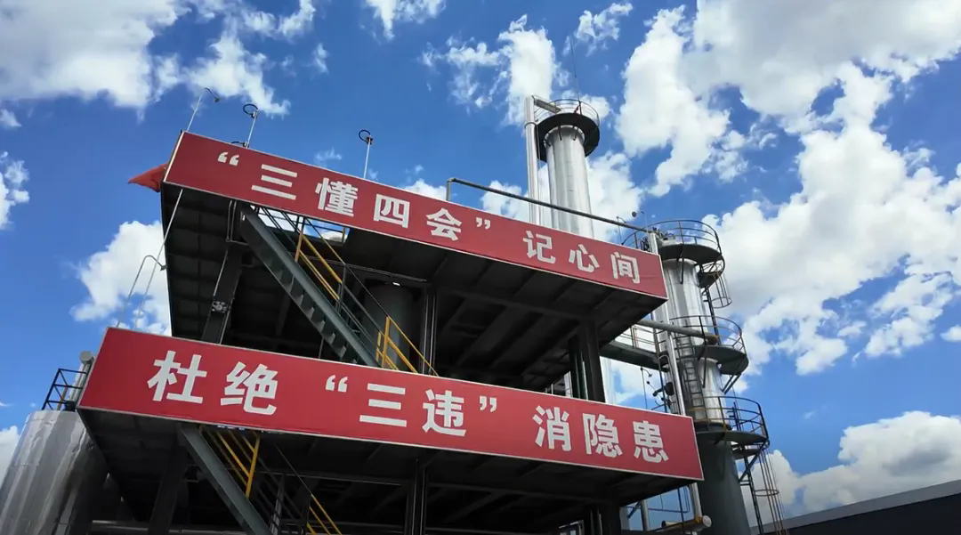 冰球突破