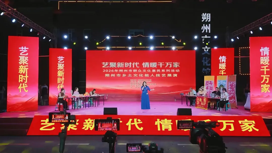 冰球突破
