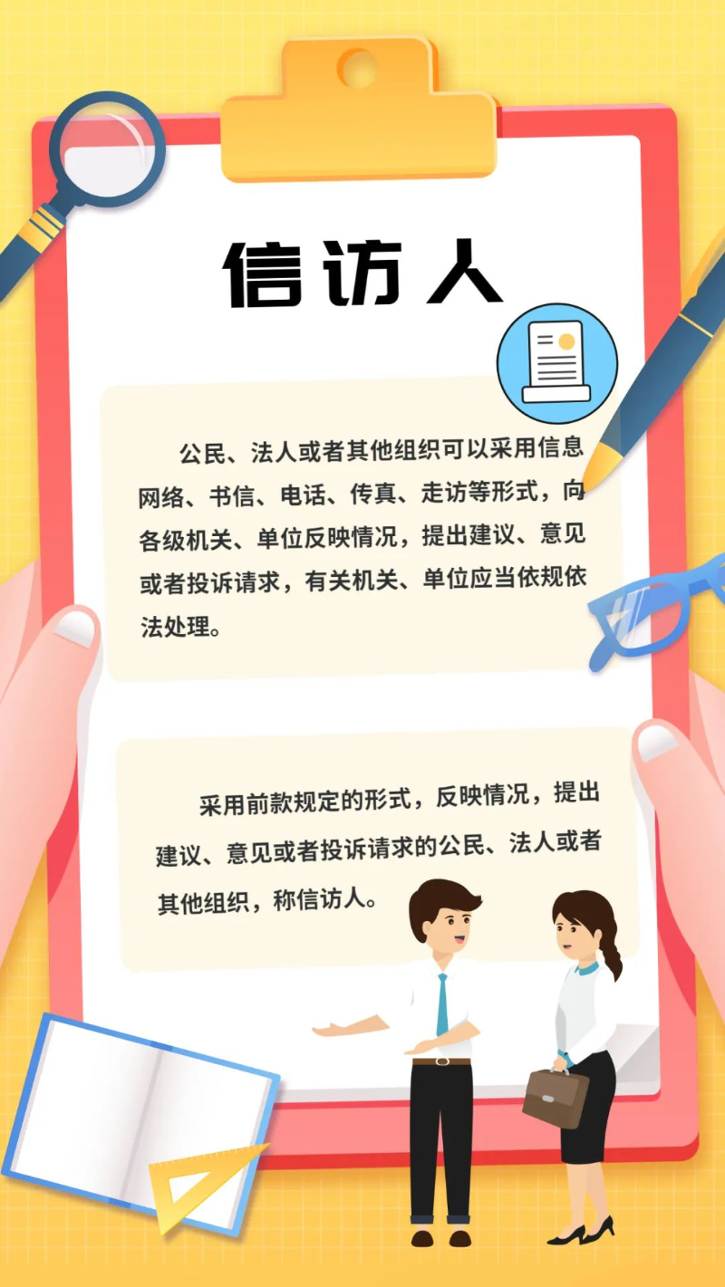 冰球突破