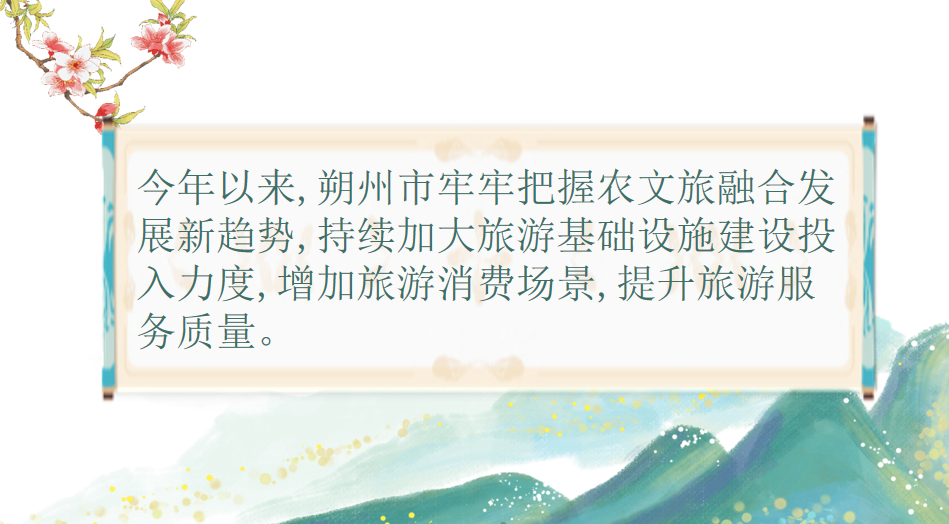 冰球突破