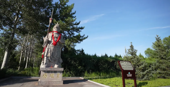 QQ浏览器截图20251010110158.png 冰球突破
