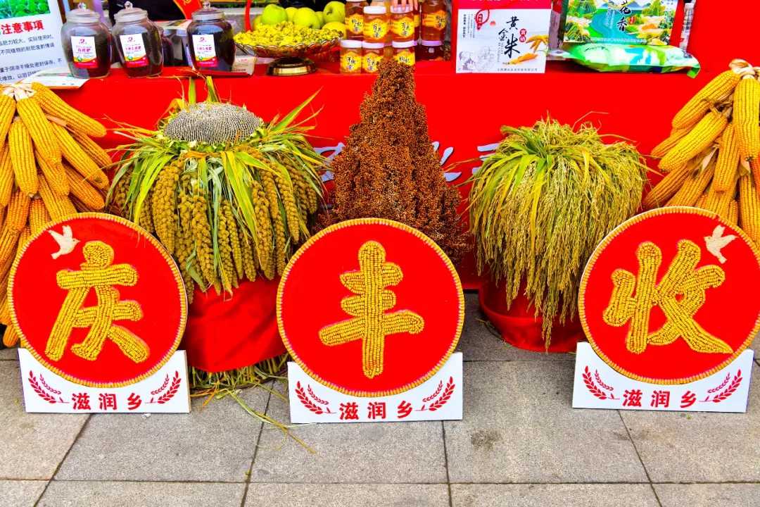 冰球突破