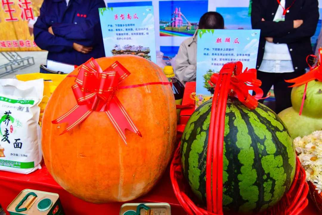 冰球突破
