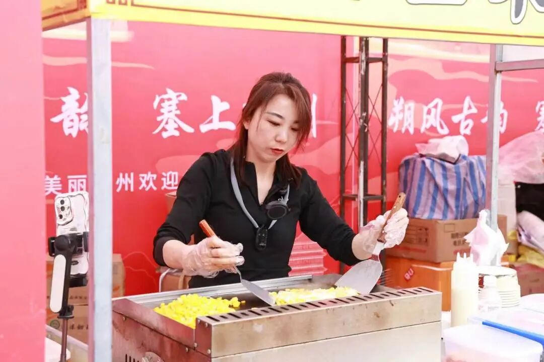 冰球突破