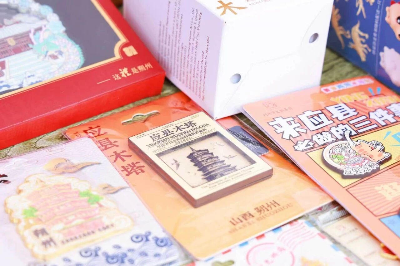 冰球突破