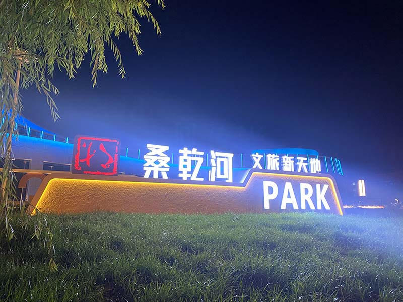 冰球突破