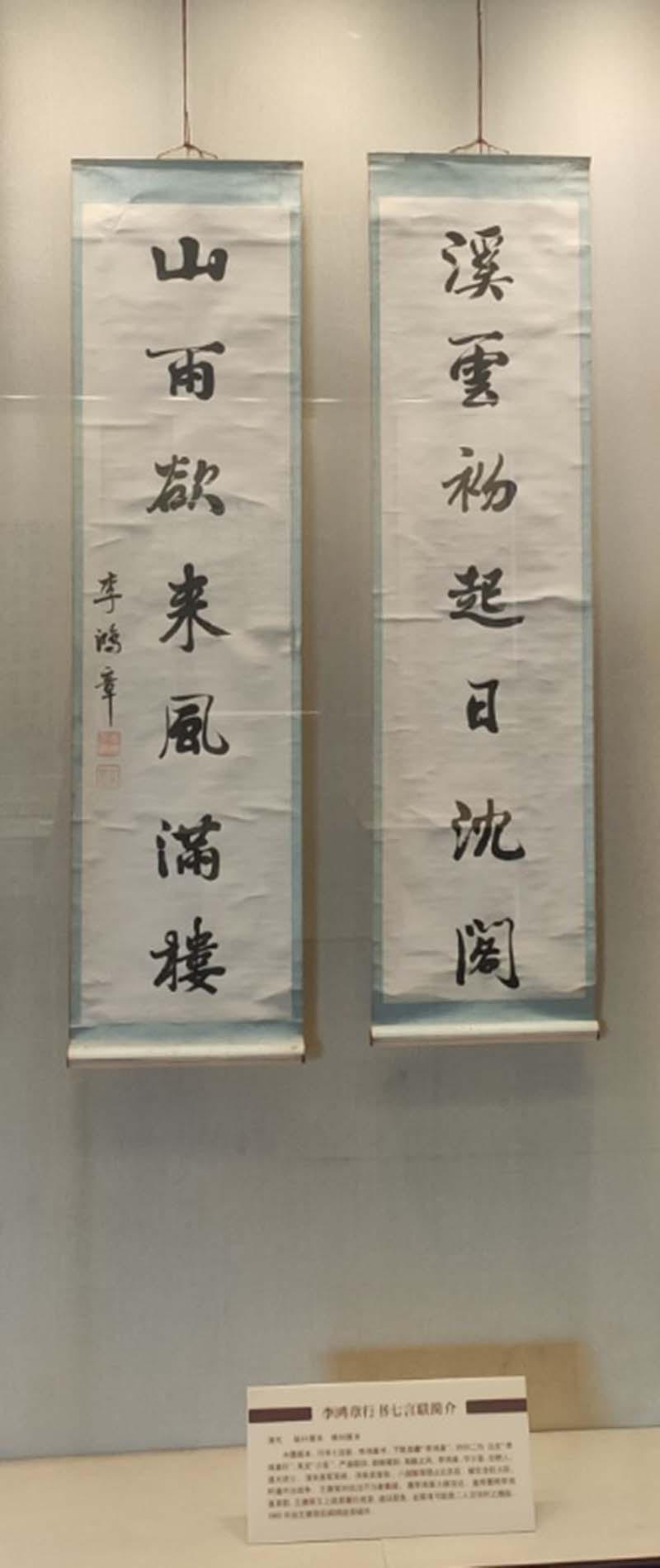 冰球突破