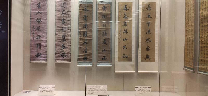 冰球突破