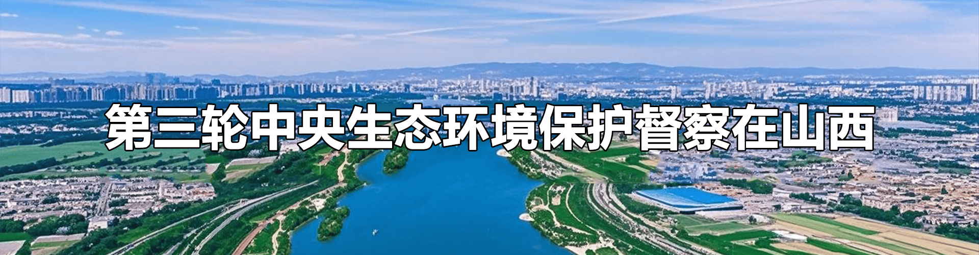 冰球突破
