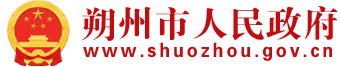 冰球突破
