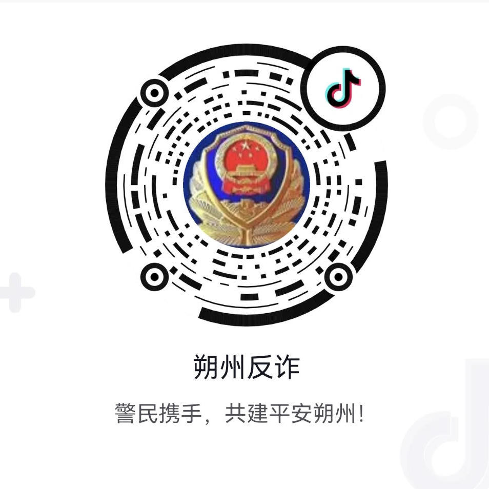 冰球突破