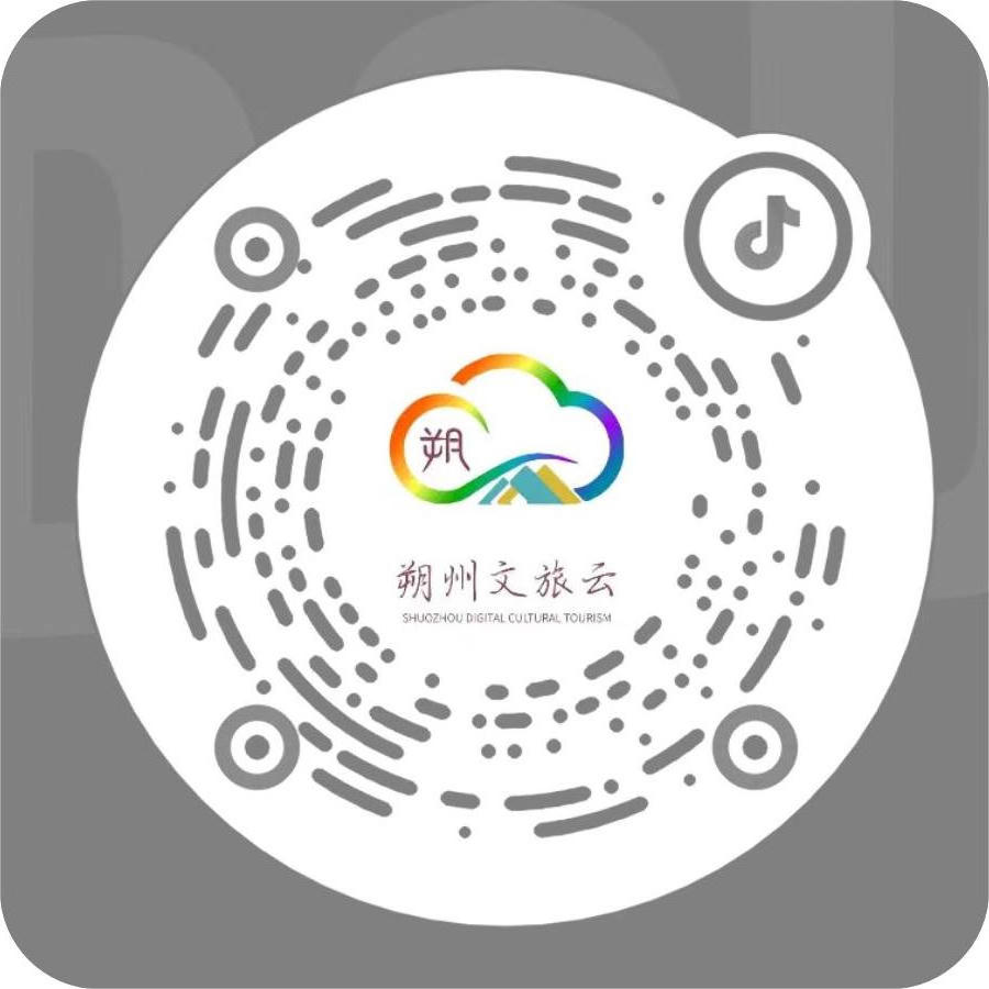 冰球突破