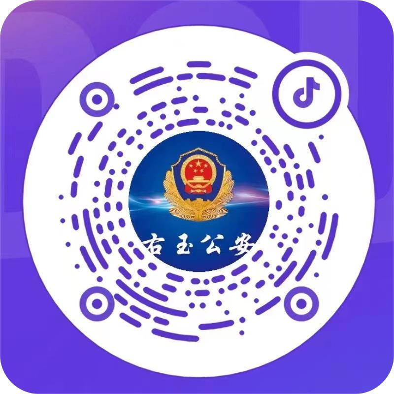 冰球突破