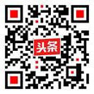 冰球突破