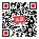 冰球突破