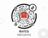 冰球突破