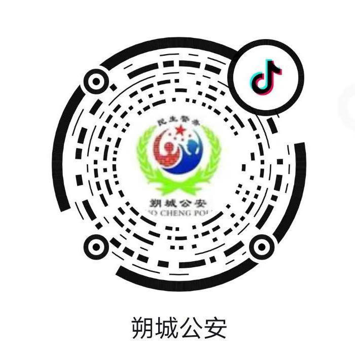 冰球突破