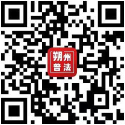 冰球突破
